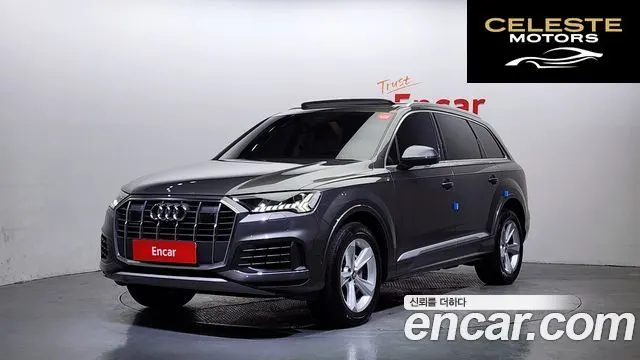AUDI Q7 (4M) 45 TDI Quattro 2020 — photo 21 sur 26