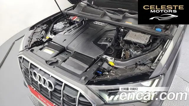 AUDI Q7 (4M) 45 TDI Quattro 2020 — photo 6 sur 26