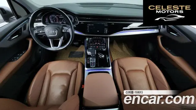 AUDI Q7 (4M) 45 TDI Quattro 2020 — photo 7 sur 26