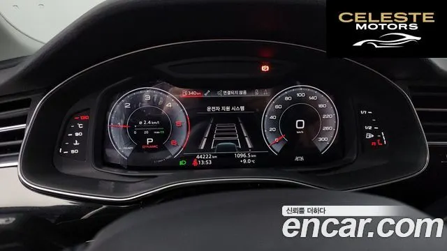 AUDI Q7 (4M) 45 TDI Quattro 2020 — photo 8 sur 26