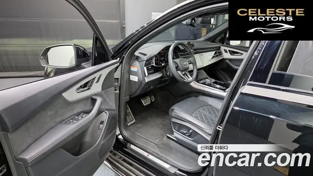 AUDI Q7 (4M) 55 TFSI Quattro Premium 2023 — photo 10 sur 20