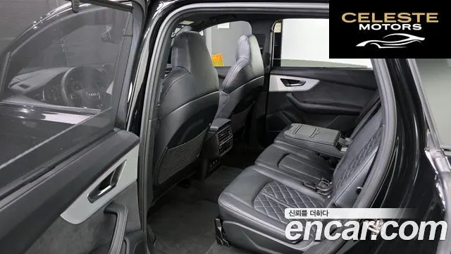 AUDI Q7 (4M) 55 TFSI Quattro Premium 2023 — photo 11 sur 20