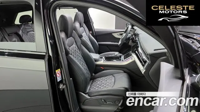 AUDI Q7 (4M) 55 TFSI Quattro Premium 2023 — photo 12 sur 20