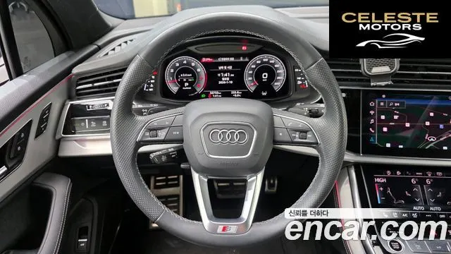 AUDI Q7 (4M) 55 TFSI Quattro Premium 2023 — photo 13 sur 20