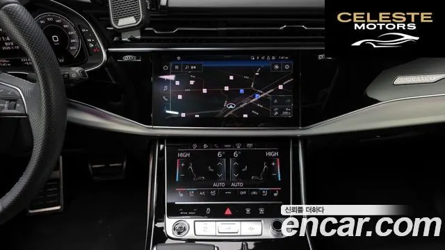 AUDI Q7 (4M) 55 TFSI Quattro Premium 2023 — photo 16 sur 20