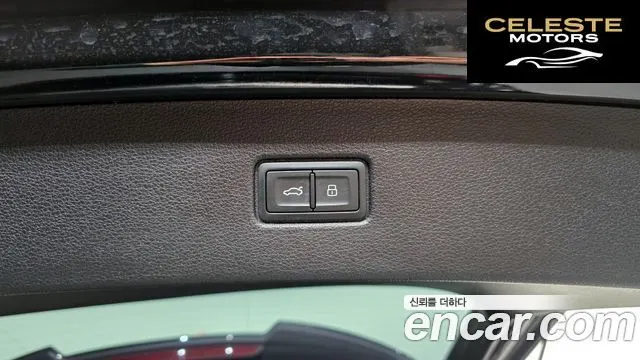 AUDI Q7 (4M) 55 TFSI Quattro Premium 2023 — photo 19 sur 20