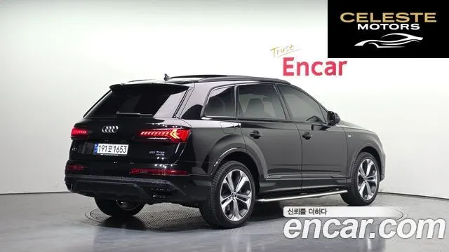 AUDI Q7 (4M) 55 TFSI Quattro Premium 2023 — photo 2 sur 20