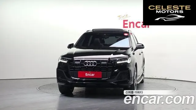 AUDI Q7 (4M) 55 TFSI Quattro Premium 2023 — photo 3 sur 20