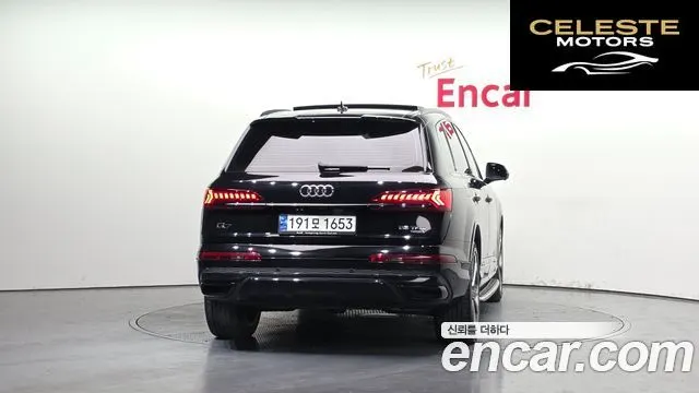 AUDI Q7 (4M) 55 TFSI Quattro Premium 2023 — photo 4 sur 20