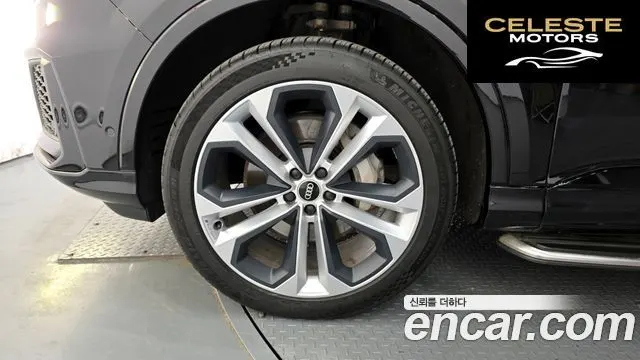AUDI Q7 (4M) 55 TFSI Quattro Premium 2023 — photo 5 sur 20