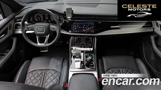 AUDI Q7 (4M) 55 TFSI Quattro Premium 2023 — photo 7 sur 20