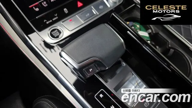 AUDI Q7 (4M) 55 TFSI Quattro Premium 2023 — photo 9 sur 20