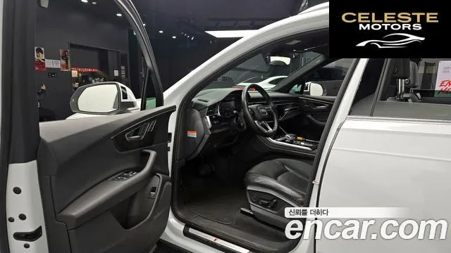 AUDI Q7 (4M) 45 TDI Quattro Premium 2020 — photo 10 sur 20