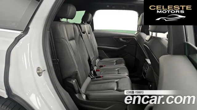 AUDI Q7 (4M) 45 TDI Quattro Premium 2020 — photo 12 sur 20