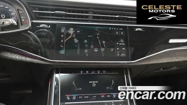 AUDI Q7 (4M) 45 TDI Quattro Premium 2020 — photo 16 sur 20