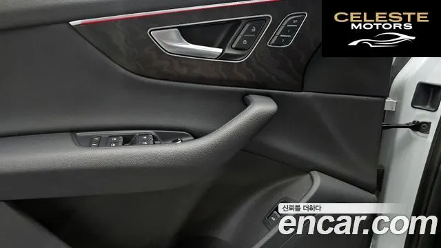 AUDI Q7 (4M) 45 TDI Quattro Premium 2020 — photo 18 sur 20