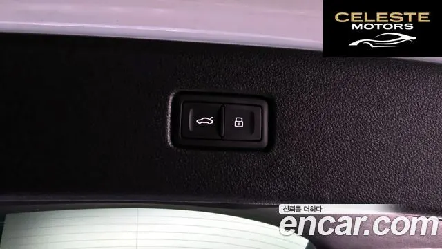 AUDI Q7 (4M) 45 TDI Quattro Premium 2020 — photo 20 sur 20