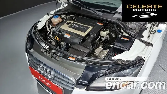 AUDI TT Coupé 2.0 TFSI 2008 — photo 6 sur 20