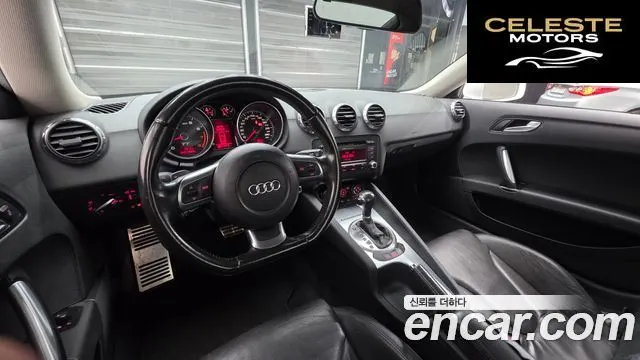 AUDI TT Coupé 2.0 TFSI 2008 — photo 7 sur 20