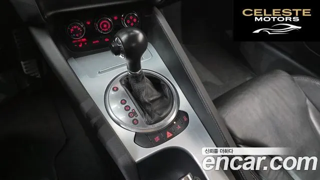 AUDI TT Coupé 2.0 TFSI 2008 — photo 9 sur 20