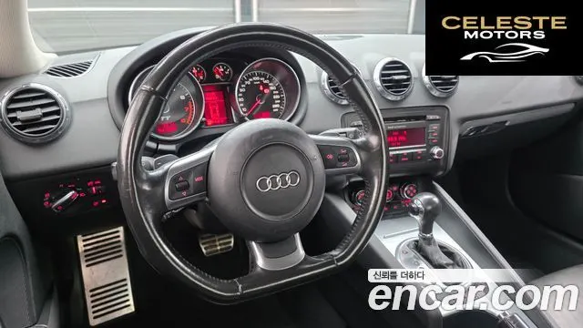 AUDI TT Coupé 2.0 TFSI 2008 — photo 13 sur 20