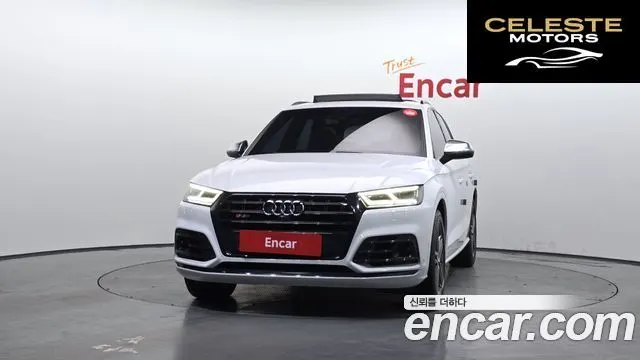 AUDI SQ5 (FY) 3.0 TDI Quattro 2020 — photo 3 sur 26
