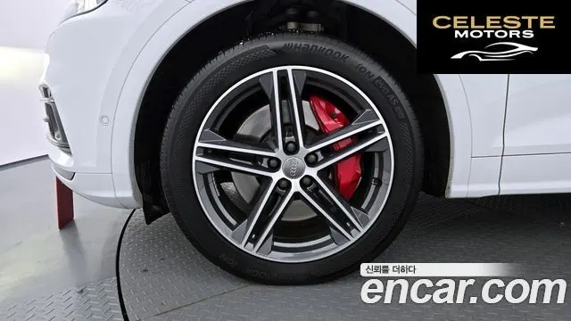 AUDI SQ5 (FY) 3.0 TDI Quattro 2020 — photo 5 sur 26
