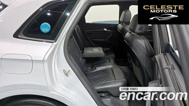 AUDI SQ5 (FY) 3.0 TDI Quattro 2020 — photo 12 sur 26