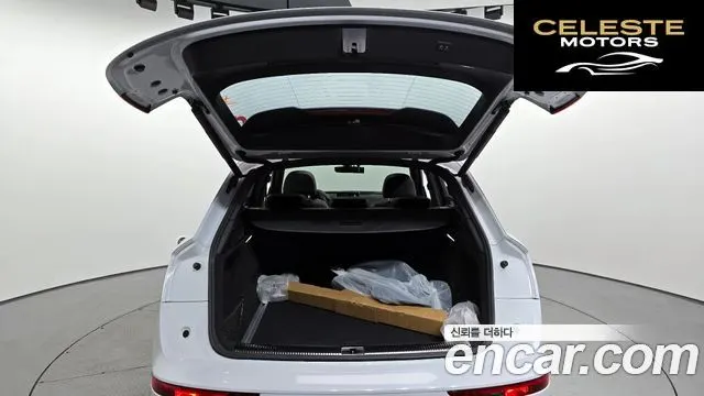 AUDI SQ5 (FY) 3.0 TDI Quattro 2020 — photo 20 sur 26