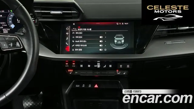 AUDI A3 (8Y) 40 TFSI 2022 — photo 16 sur 26
