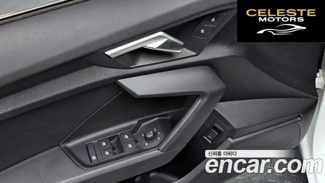 AUDI A3 (8Y) 40 TFSI 2022 — photo 18 sur 26