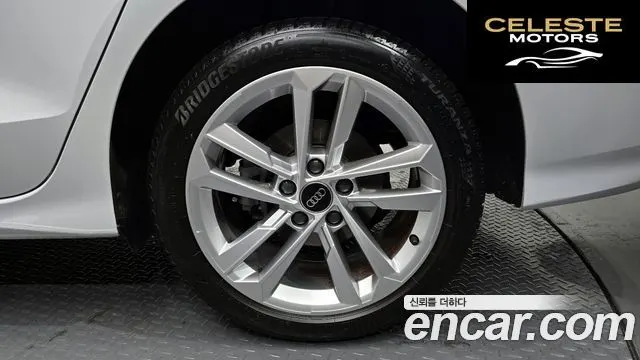 AUDI A3 (8Y) 40 TFSI 2022 — photo 5 sur 26