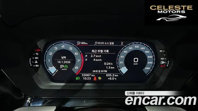 AUDI A3 (8Y) 40 TFSI 2022 — photo 8 sur 26