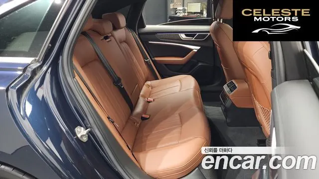 AUDI A6 (C8) 45 TFSI Quattro Premium 2023 — photo 12 sur 20
