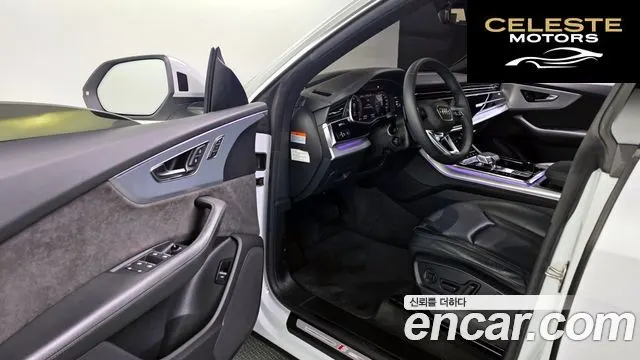AUDI Q8 (4M) 45 TDI Quattro Premium 2021 — photo 10 sur 26
