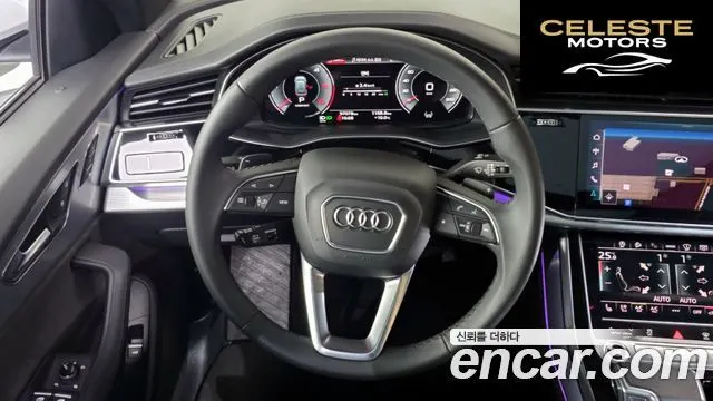 AUDI Q8 (4M) 45 TDI Quattro Premium 2021 — photo 13 sur 26