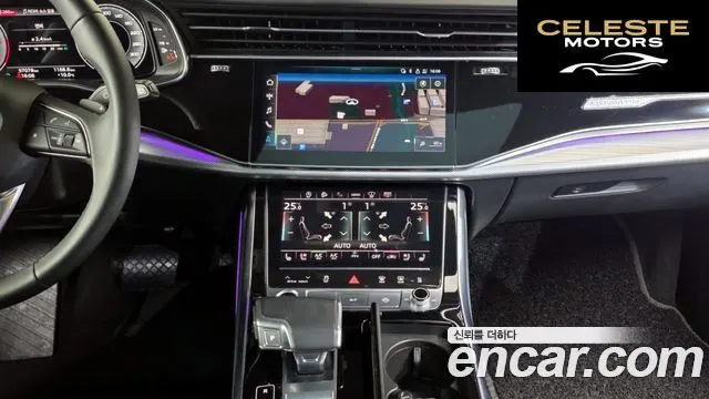 AUDI Q8 (4M) 45 TDI Quattro Premium 2021 — photo 14 sur 26