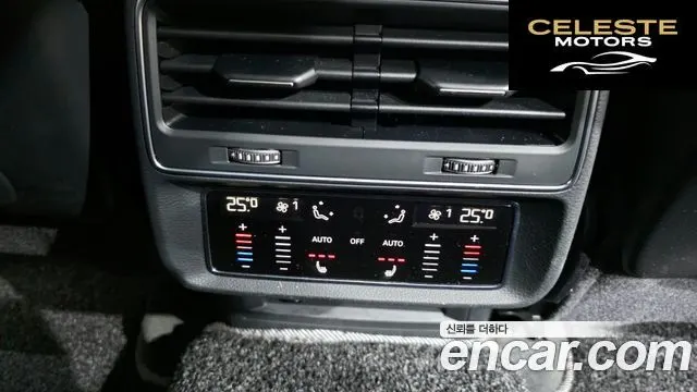 AUDI Q8 (4M) 45 TDI Quattro Premium 2021 — photo 19 sur 26