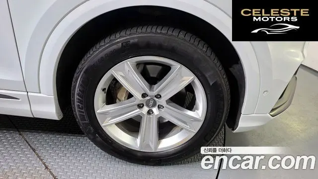 AUDI Q8 (4M) 45 TDI Quattro Premium 2021 — photo 5 sur 26