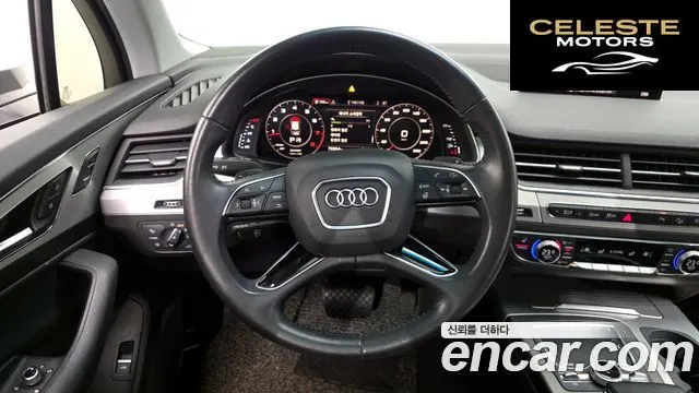 AUDI Q7 (4M) 45 TFSI Quattro 2019 — photo 13 sur 20