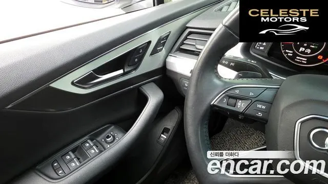 AUDI Q7 (4M) 45 TFSI Quattro 2019 — photo 17 sur 20