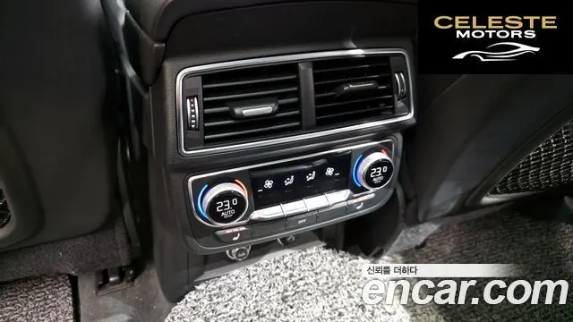 AUDI Q7 (4M) 45 TFSI Quattro 2019 — photo 19 sur 20