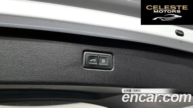 AUDI Q7 (4M) 45 TFSI Quattro 2019 — photo 20 sur 20
