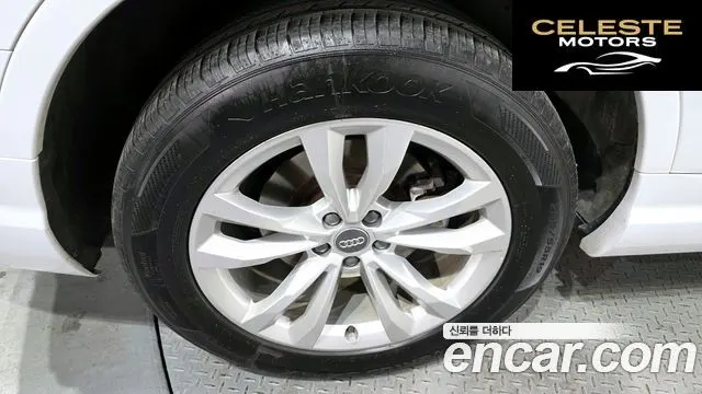 AUDI Q7 (4M) 45 TFSI Quattro 2019 — photo 5 sur 20