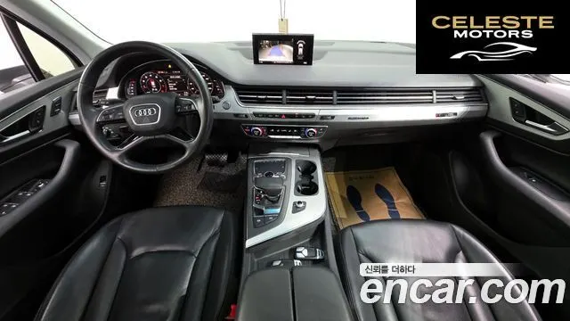 AUDI Q7 (4M) 45 TFSI Quattro 2019 — photo 7 sur 20