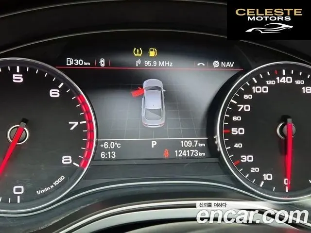 AUDI A7 3.0 TFSI Quattro 2012 — photo 5 sur 24
