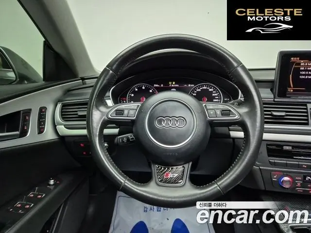 AUDI A7 3.0 TFSI Quattro 2012 — photo 6 sur 24