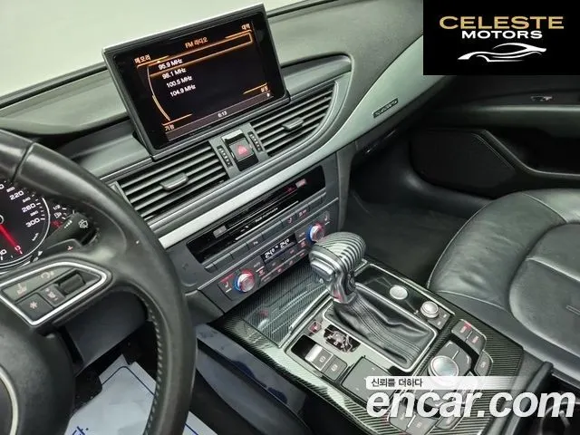 AUDI A7 3.0 TFSI Quattro 2012 — photo 8 sur 24