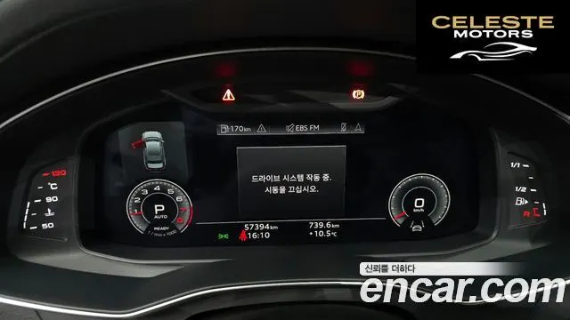 AUDI A6 (C8) 45 TFSI Premium 2022 — photo 8 sur 20