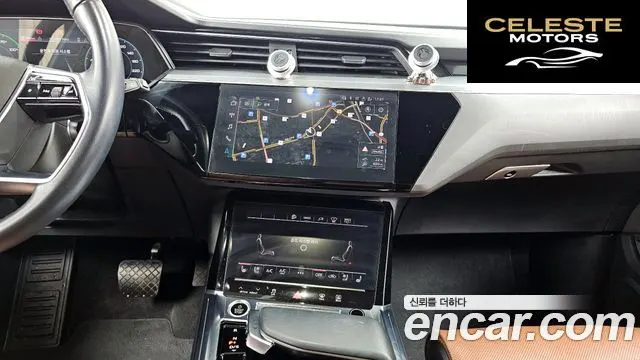 AUDI e-55 Quattro 2021 — photo 14 sur 26